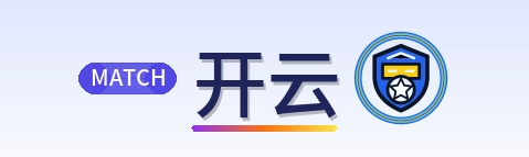 开云 Logo